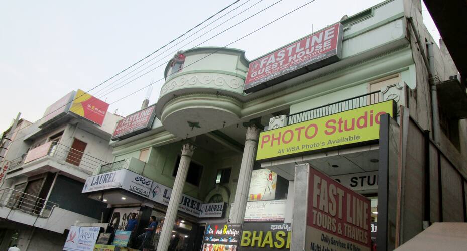 Fastline Guest House, Hyderabad 1
